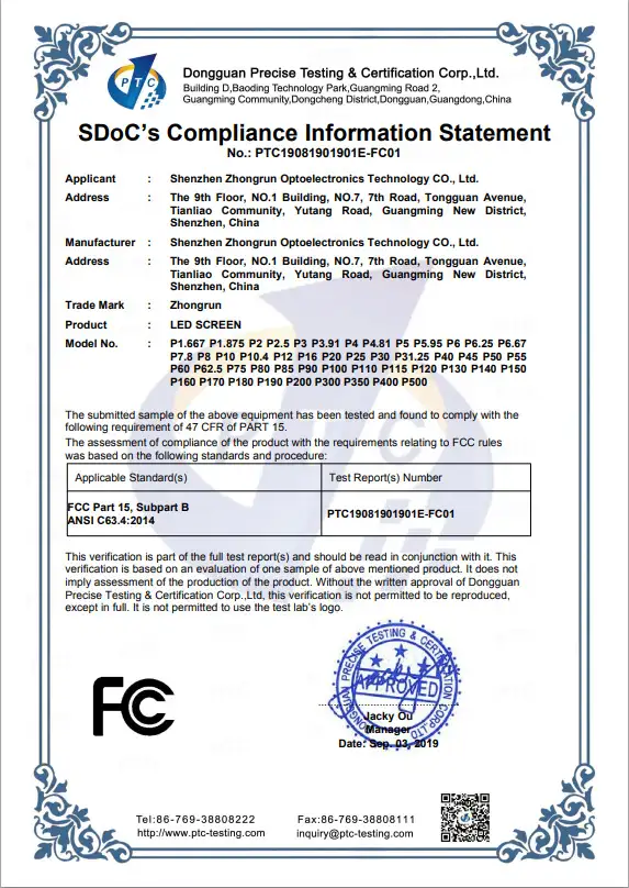 Fcc