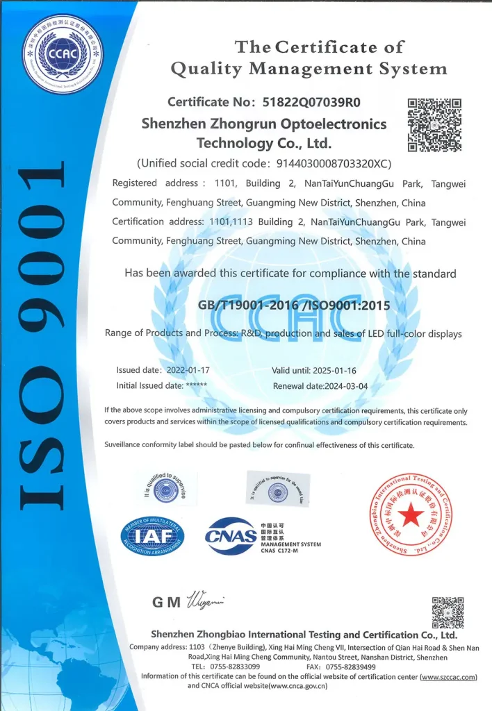Iso9001
