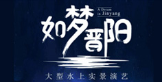 Customer jinyang