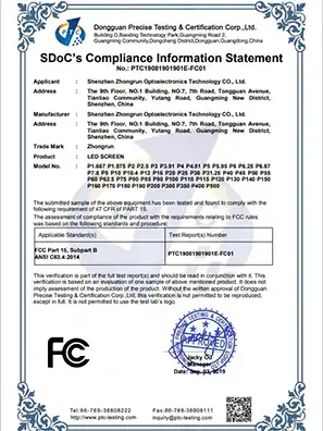 Fcc