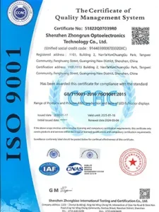 Iso9001